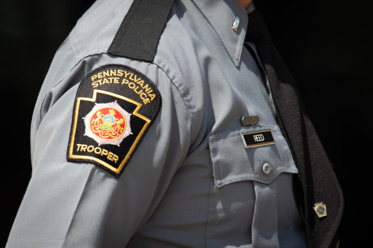 pa-state-police-uniform